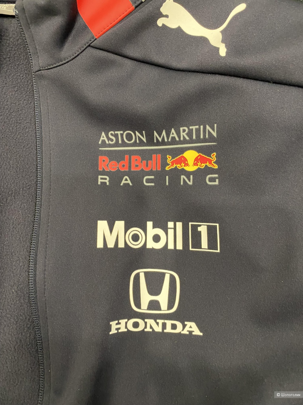 Куртка мужская Puma Ред Булл "Red Bull Racing" XXL