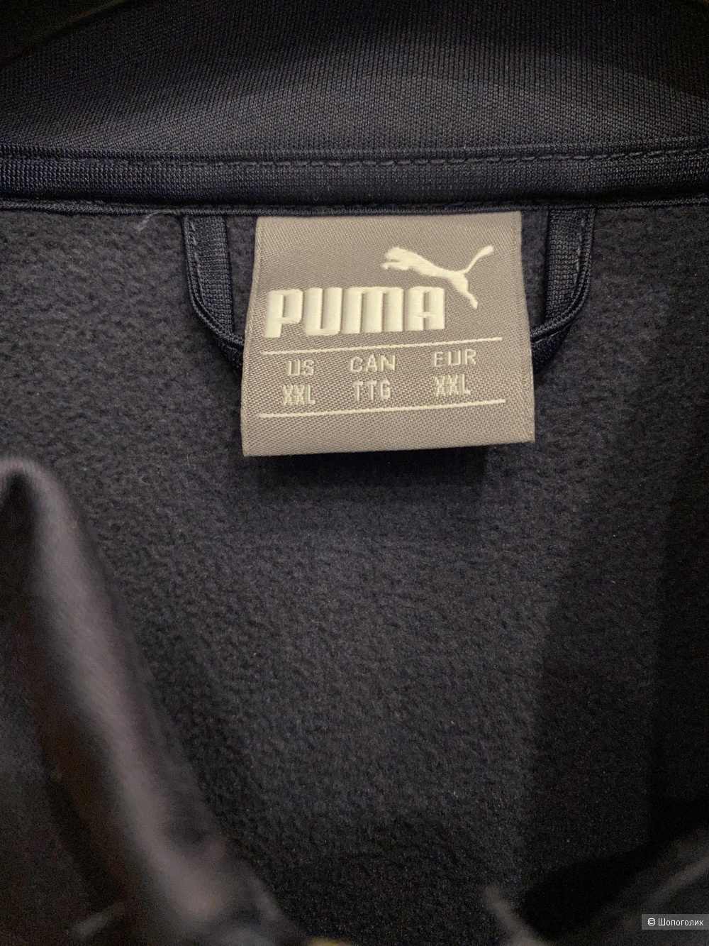 Куртка мужская Puma Ред Булл "Red Bull Racing" XXL