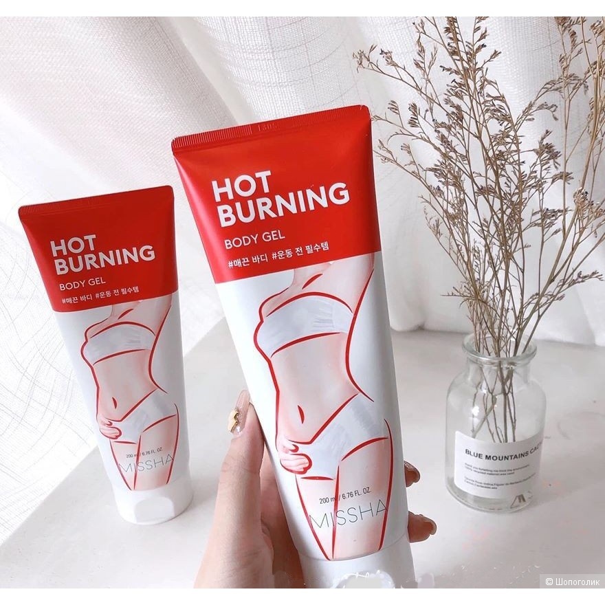 Антицеллюлитный гель для тела Missha Hot Burning Body Gel