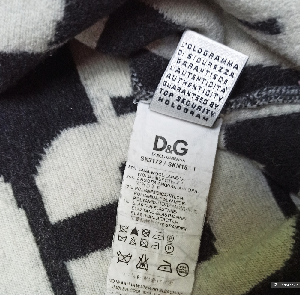 Шерстяная юбка D&G 38/XS