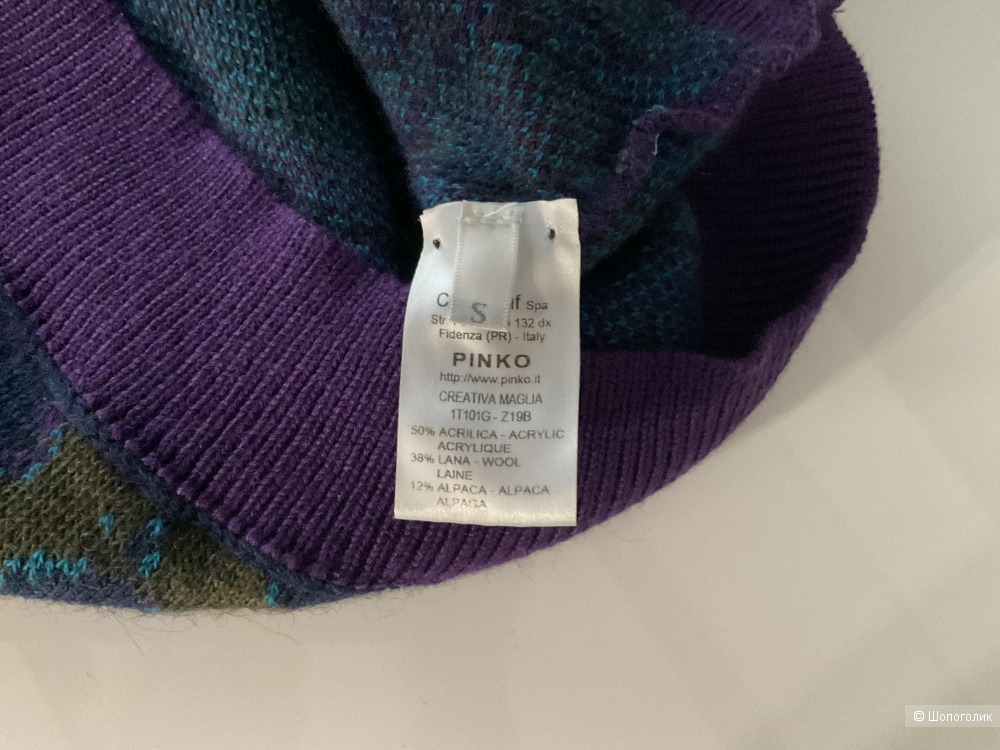 Джемпер женский Pinco размер S