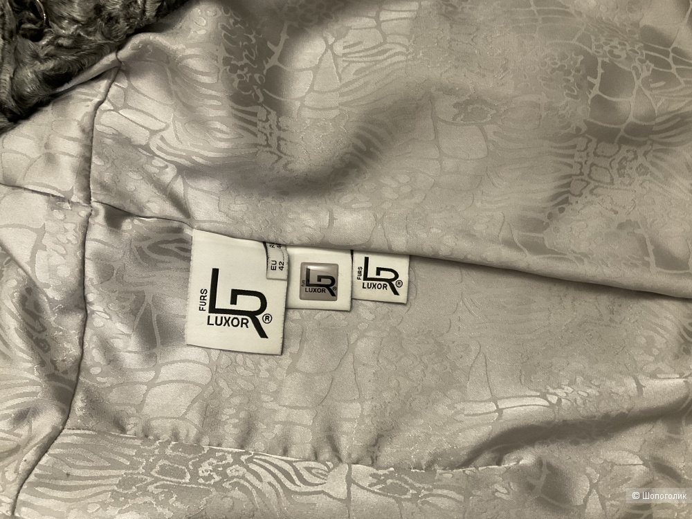 Шуба LUXOR 44 размера