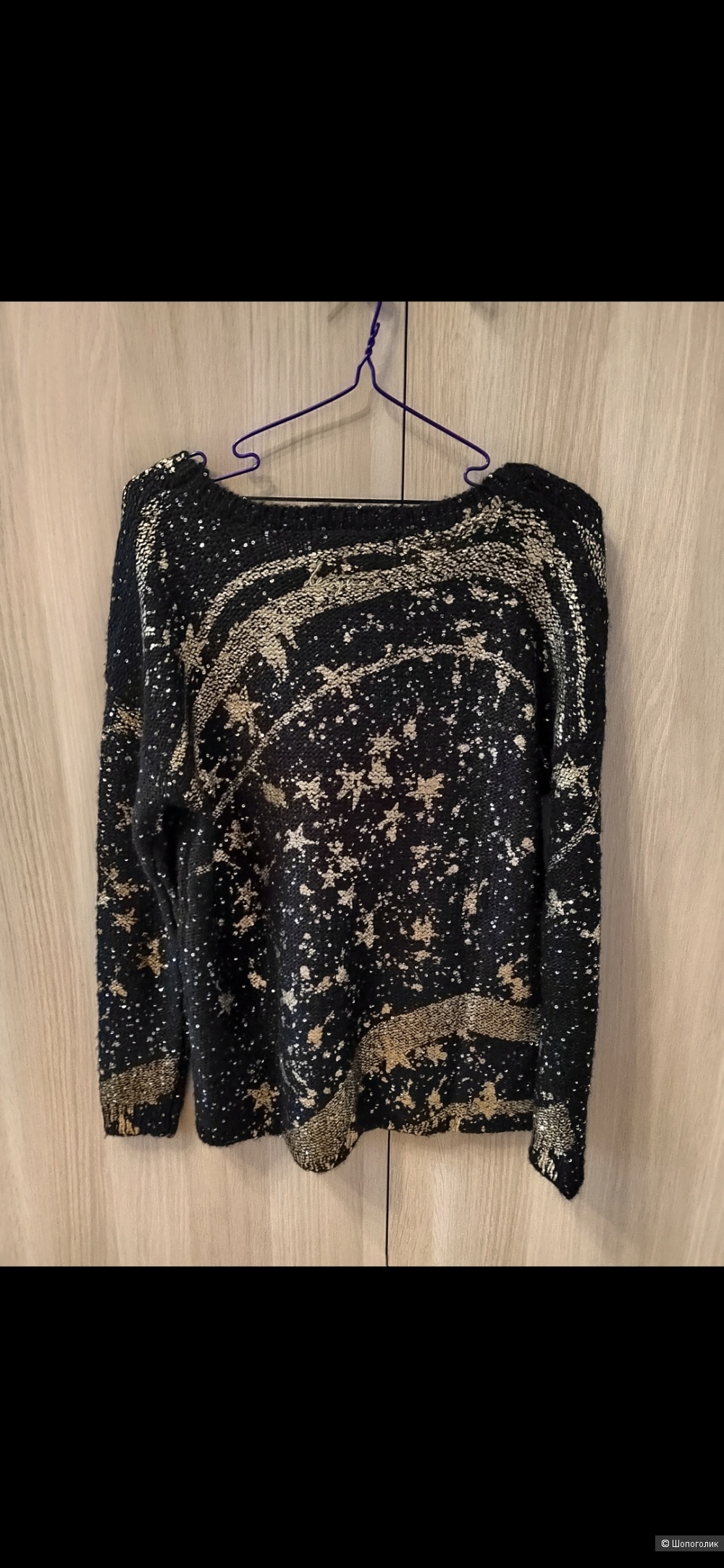Джемпер Desigual, размер M