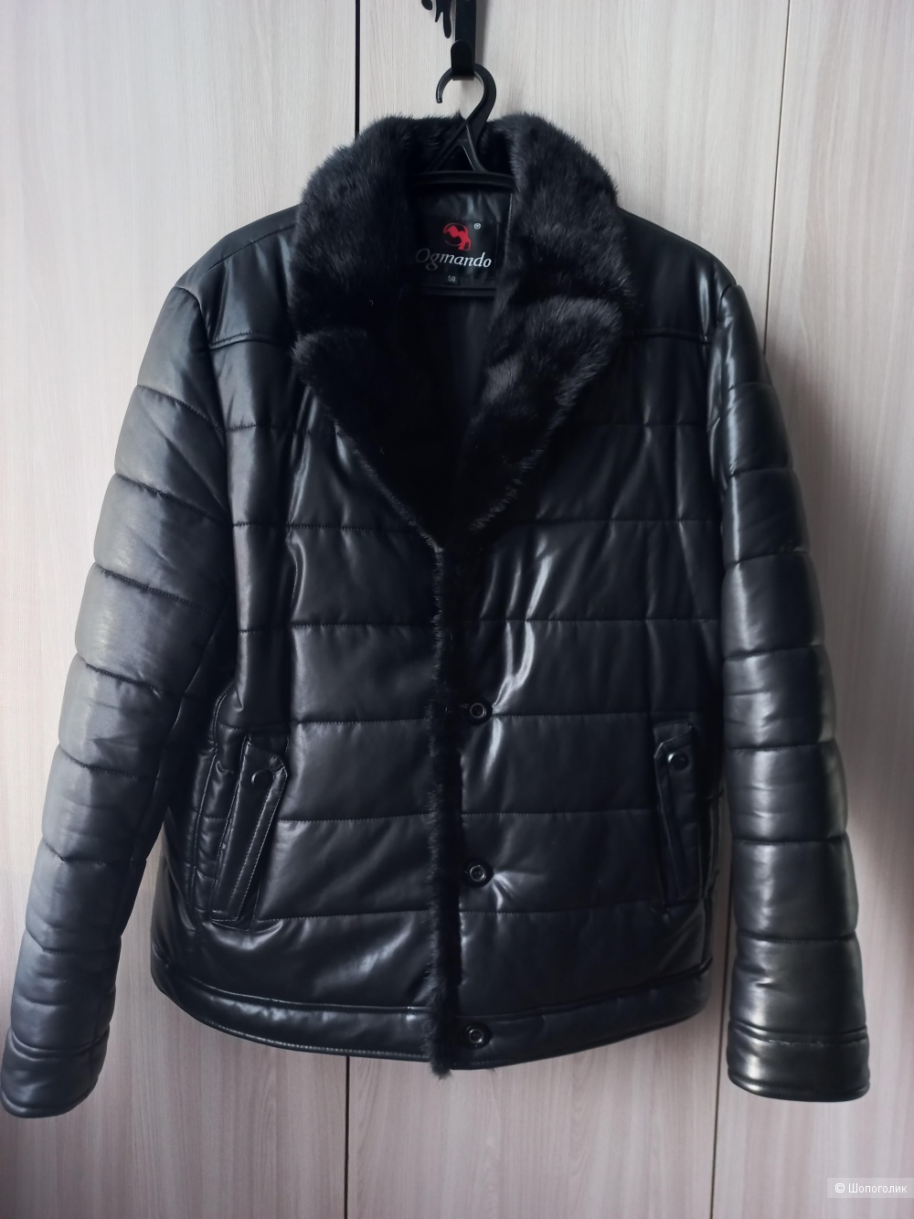 Куртка мужская зимняя, размер 56