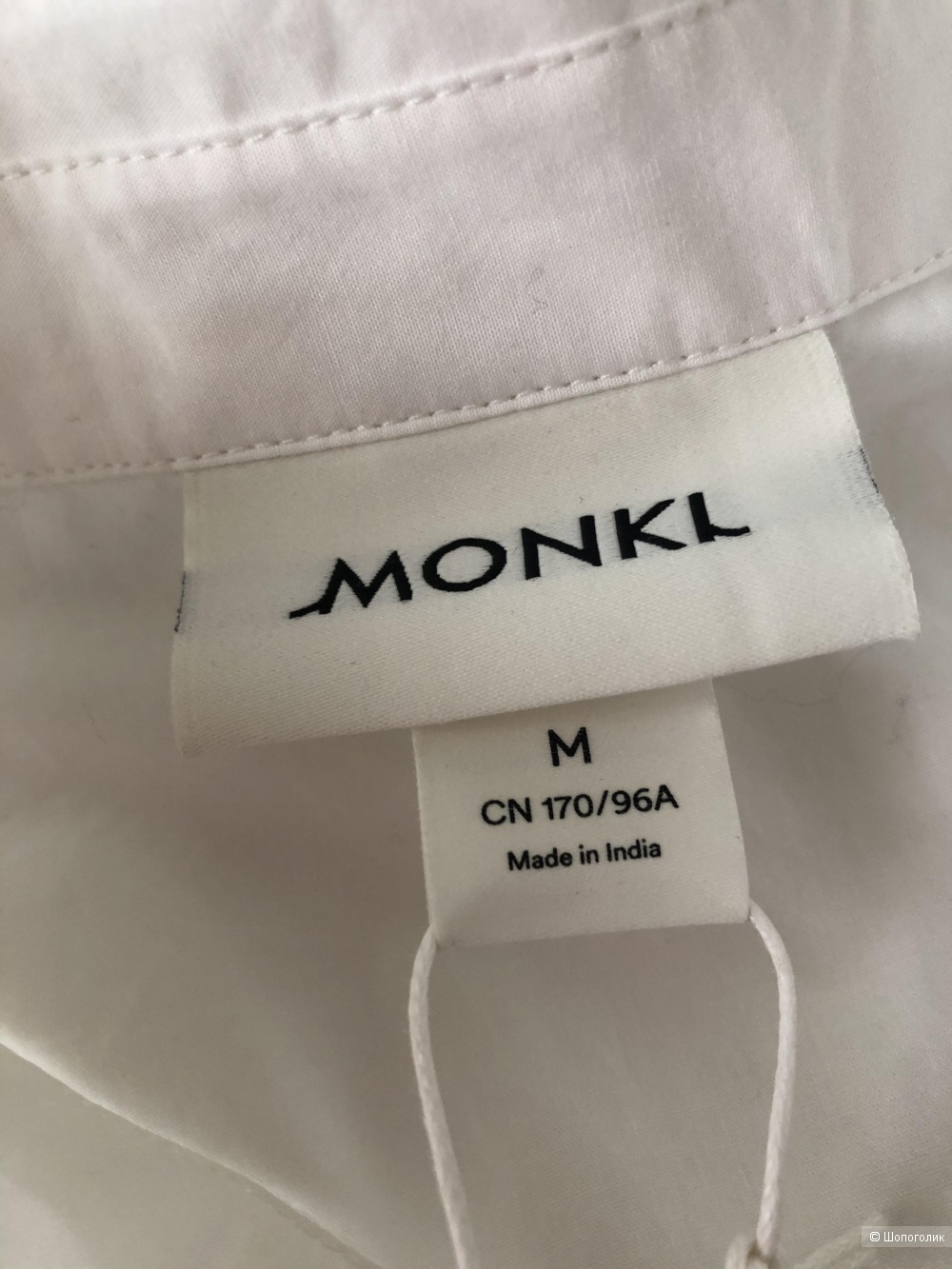 Рубашка Monki, M