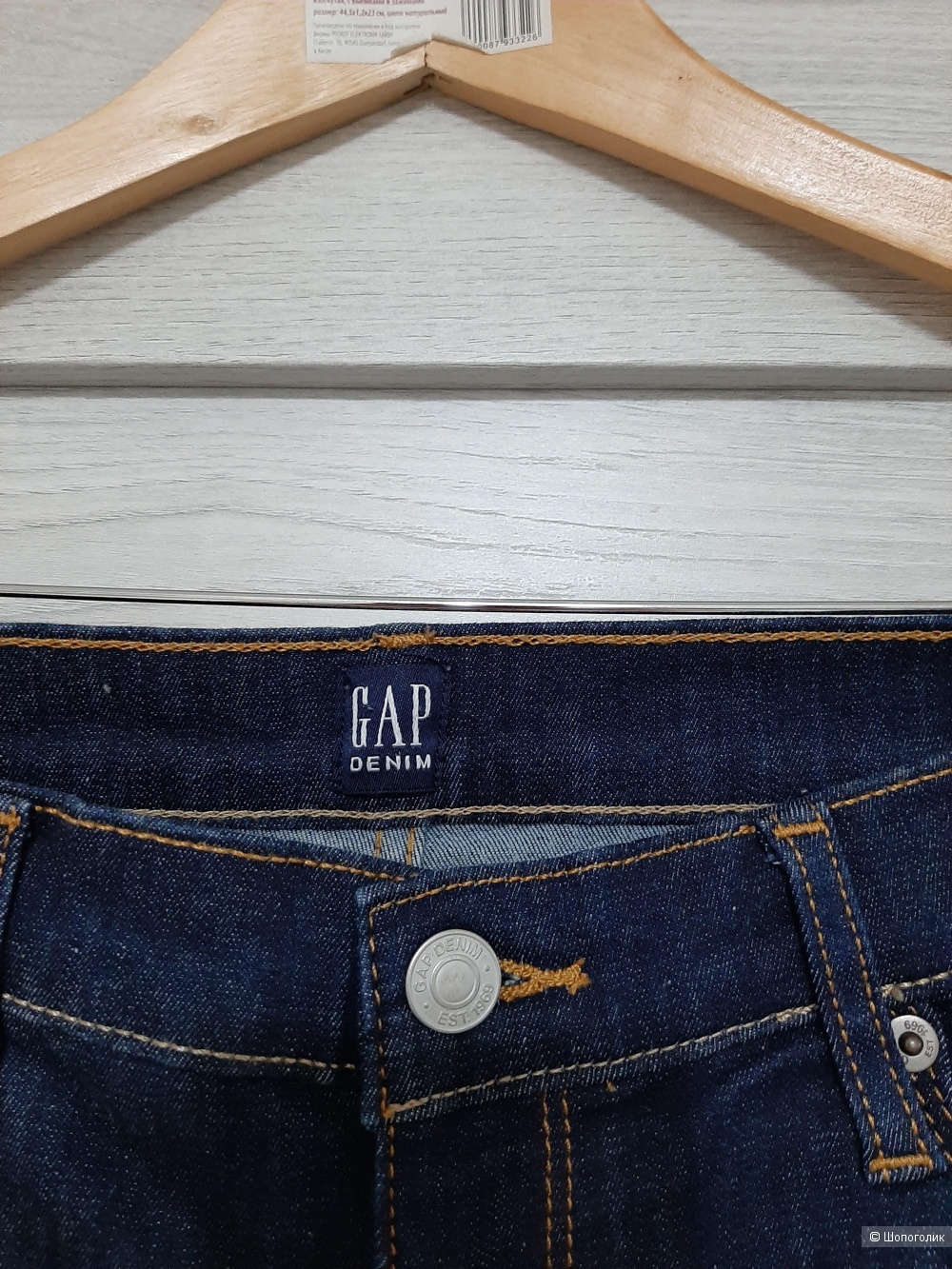 Джинсы Gap р.30