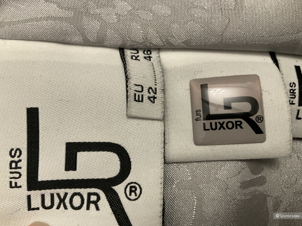 Шуба LUXOR 44 размера