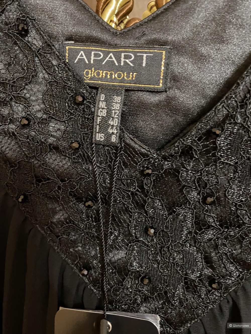 Платье Apart 38