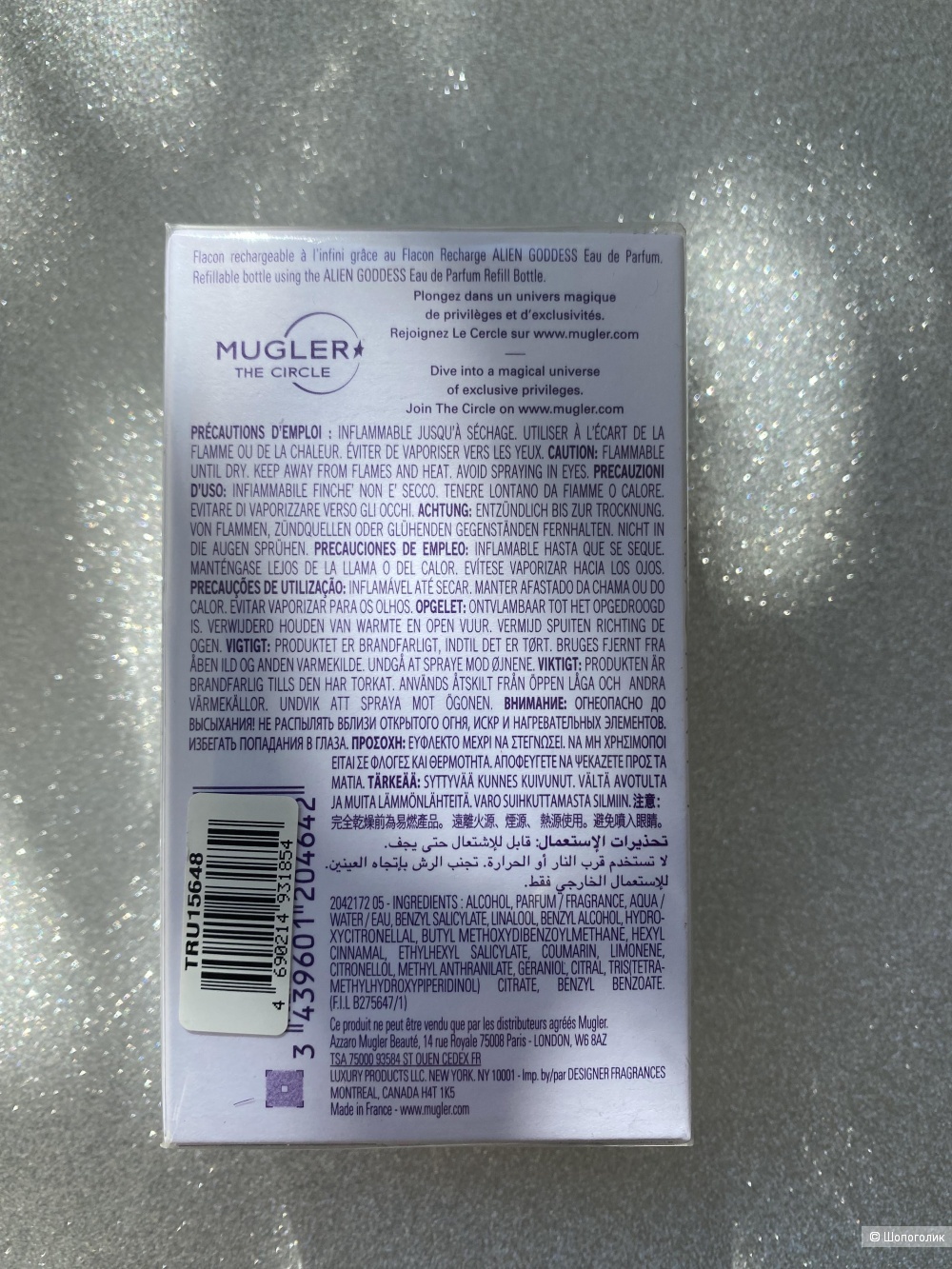 Alien Goddess Mugler, 30 мл.