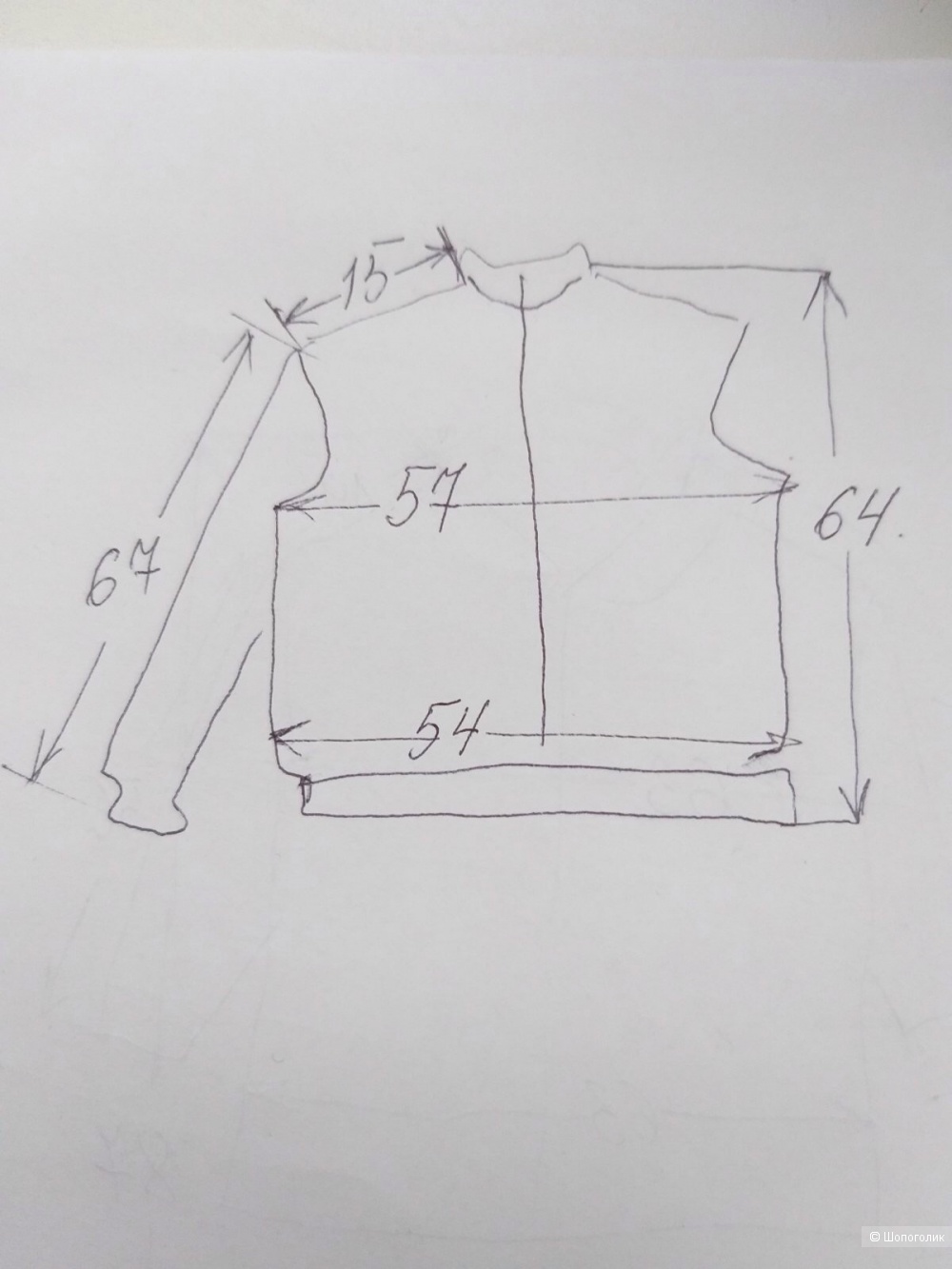 Кожаная куртка бомбер CNC costume national, размер 54 It, на 48-50-52