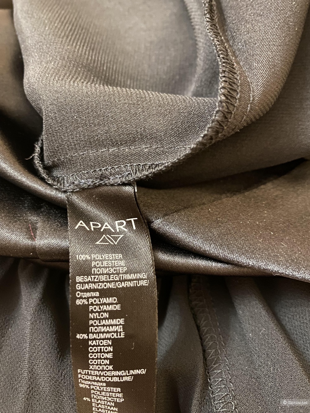 Платье Apart 38