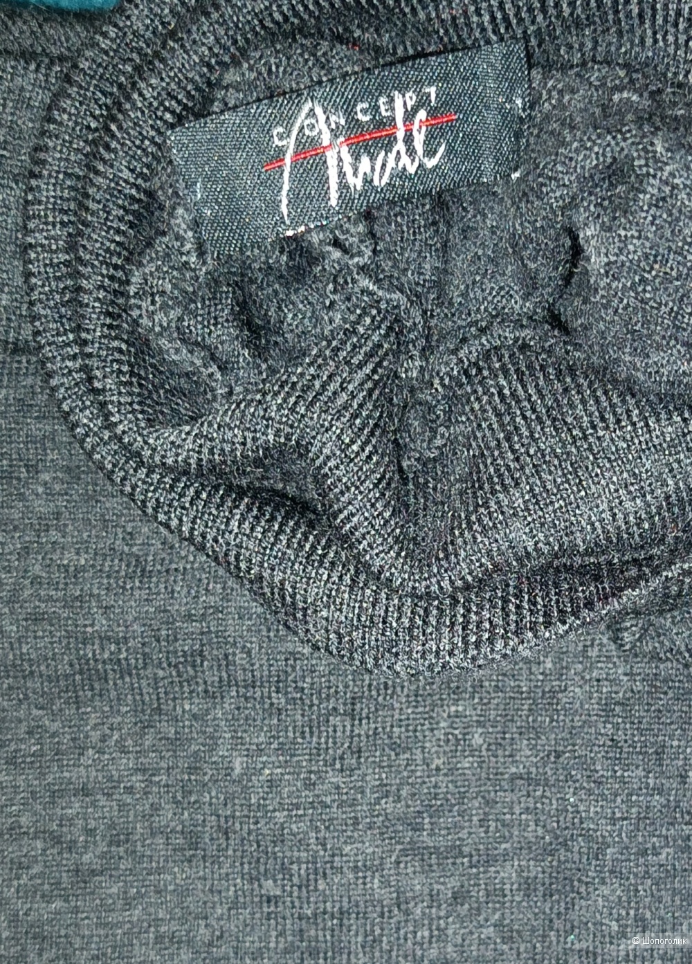 Шерстяной свитер Concept Avole/M