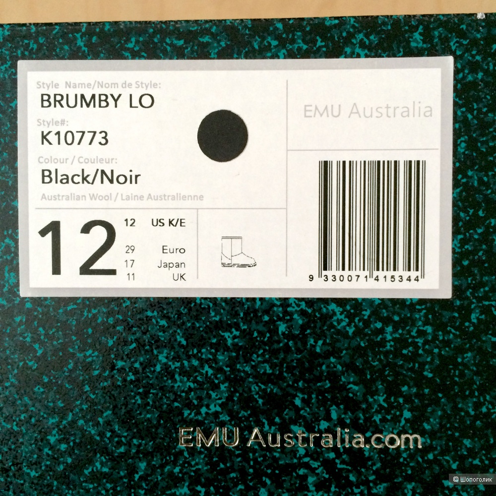 Сапоги угги EMU Australia Brumby Lo размер EU 29