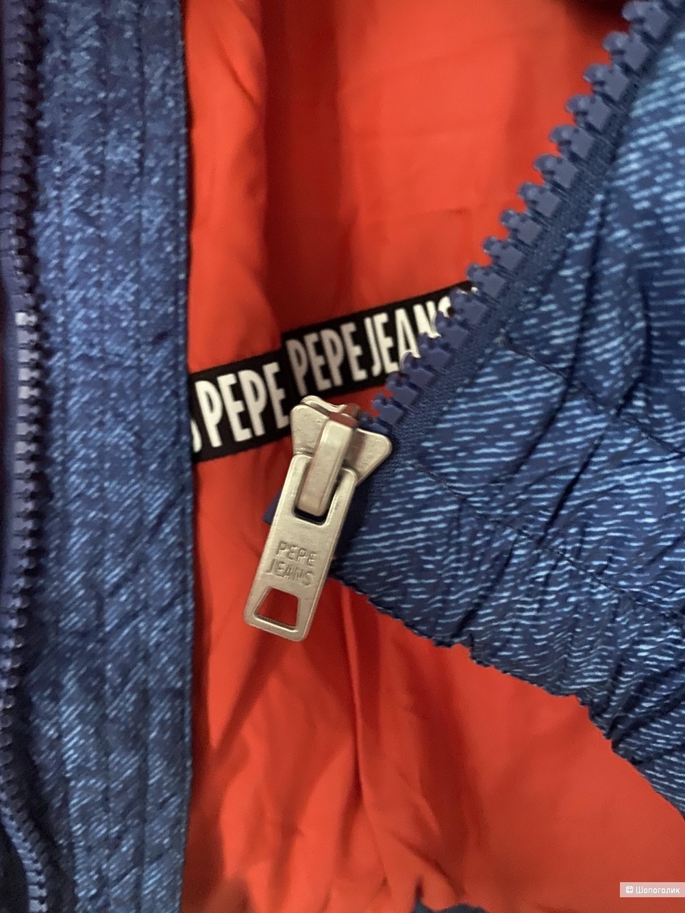 Куртка Pepe Jeans, M