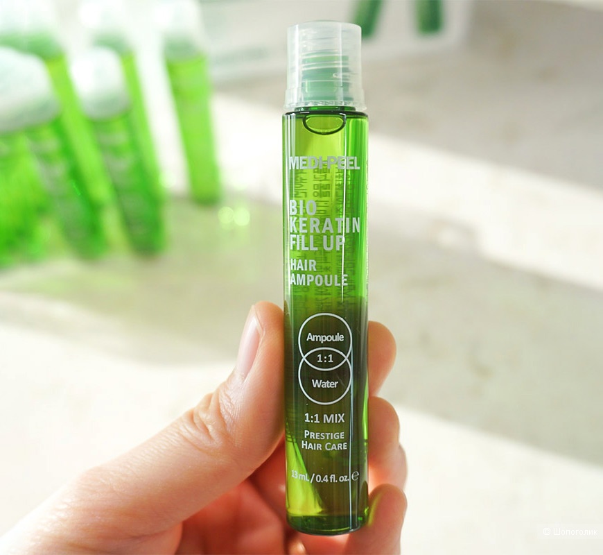 Укрепляющие филлеры для волос Medi-Peel Bio Keratin Fill Up Hair Ampoule