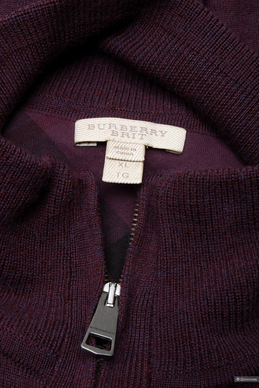 Свитер Burberry, XL/52