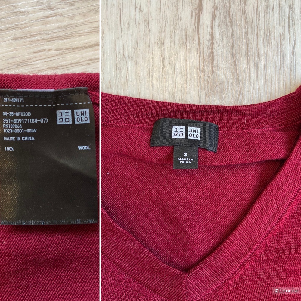 Джемпер Uniqlo S (44)