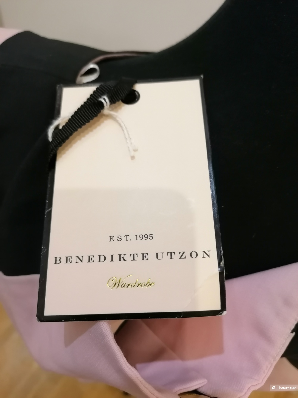 Блузка Benedikte Utzon размер Xl