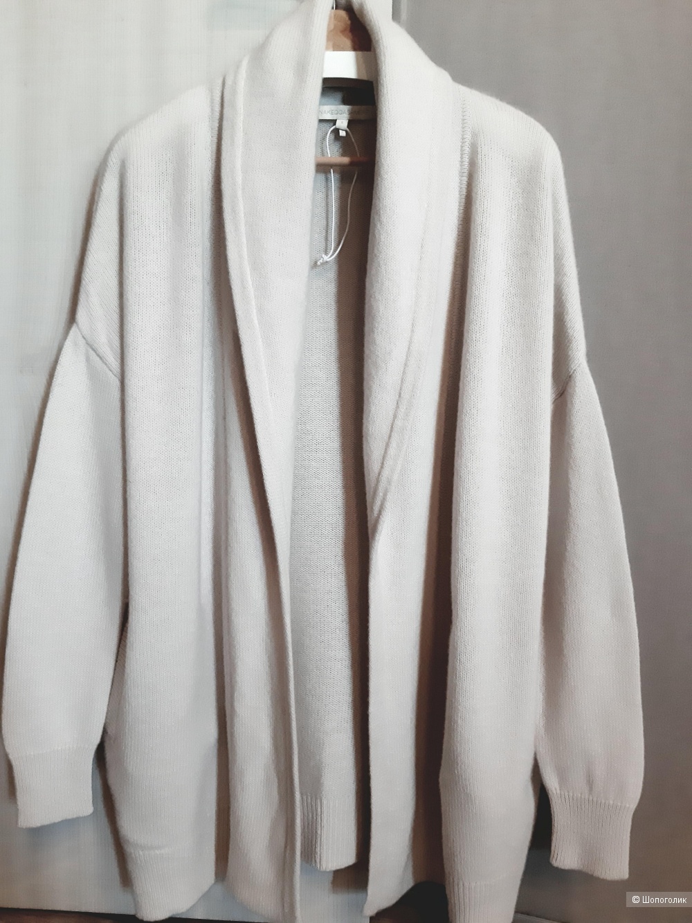 Кардиган Naked Cashmere, размер S