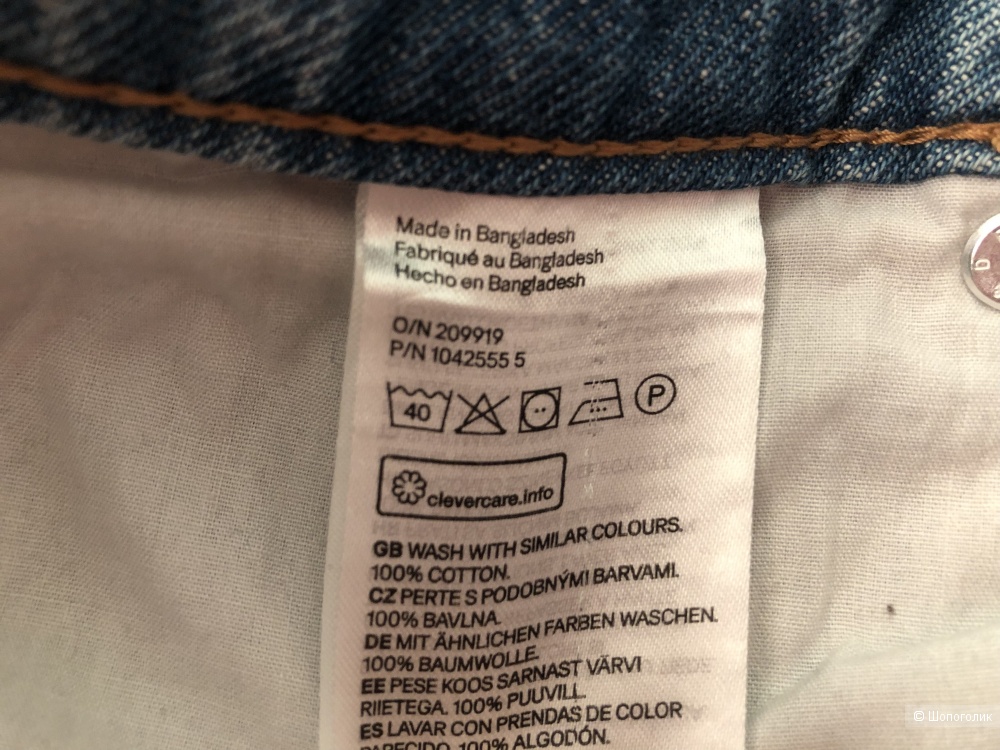 Джинсы H&M, 38p
