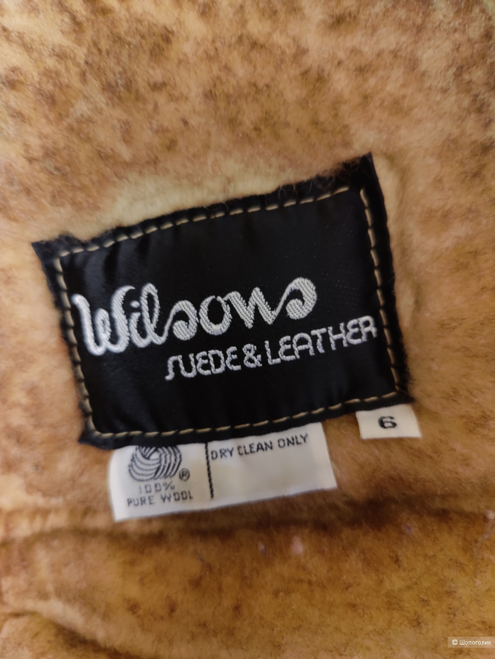 Дублёнка Wilson's размер 6