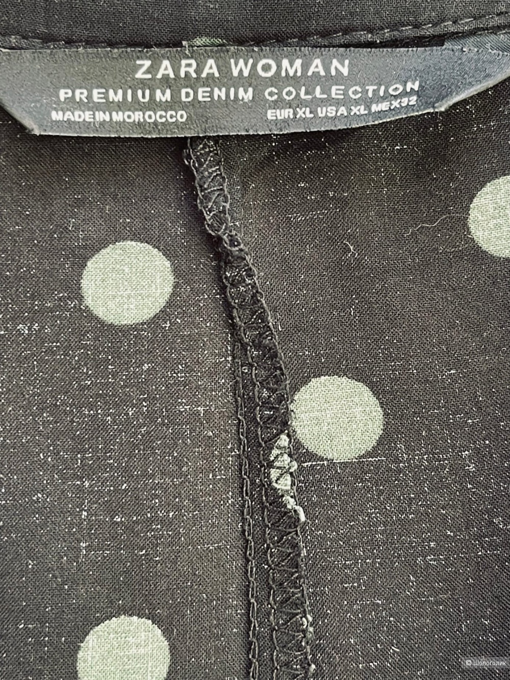 Платье от Zara premium denim Collection L/XL