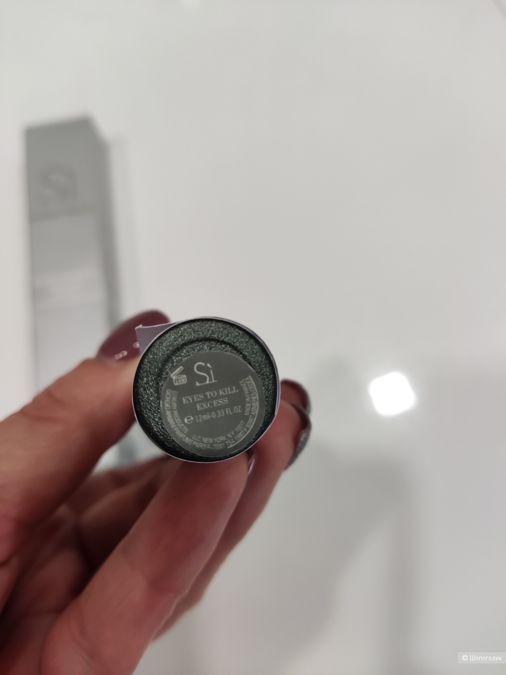 Тушь Armani Si, 12 ml
