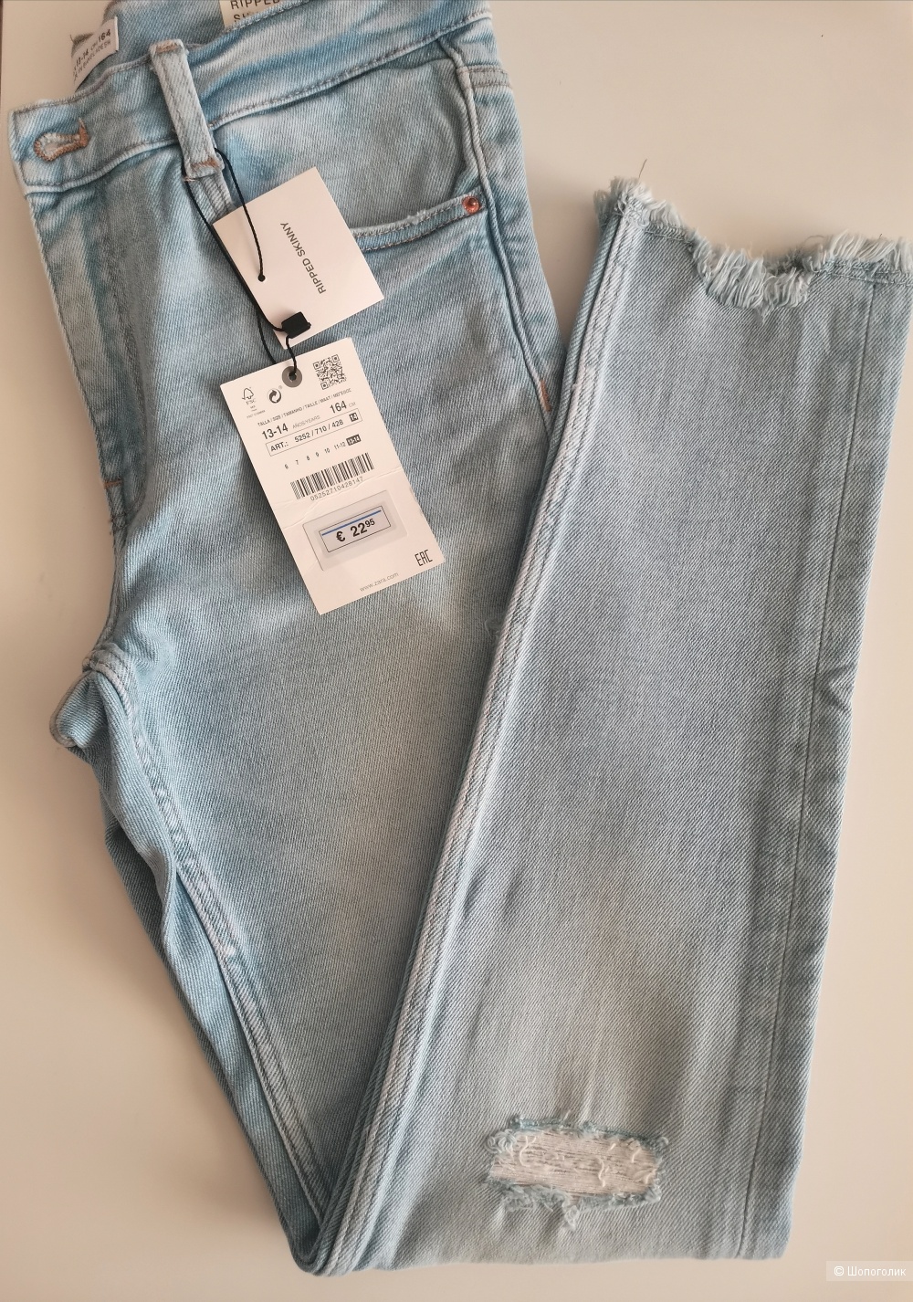 Zara джинсы skinny на девочку. Размер 13-14