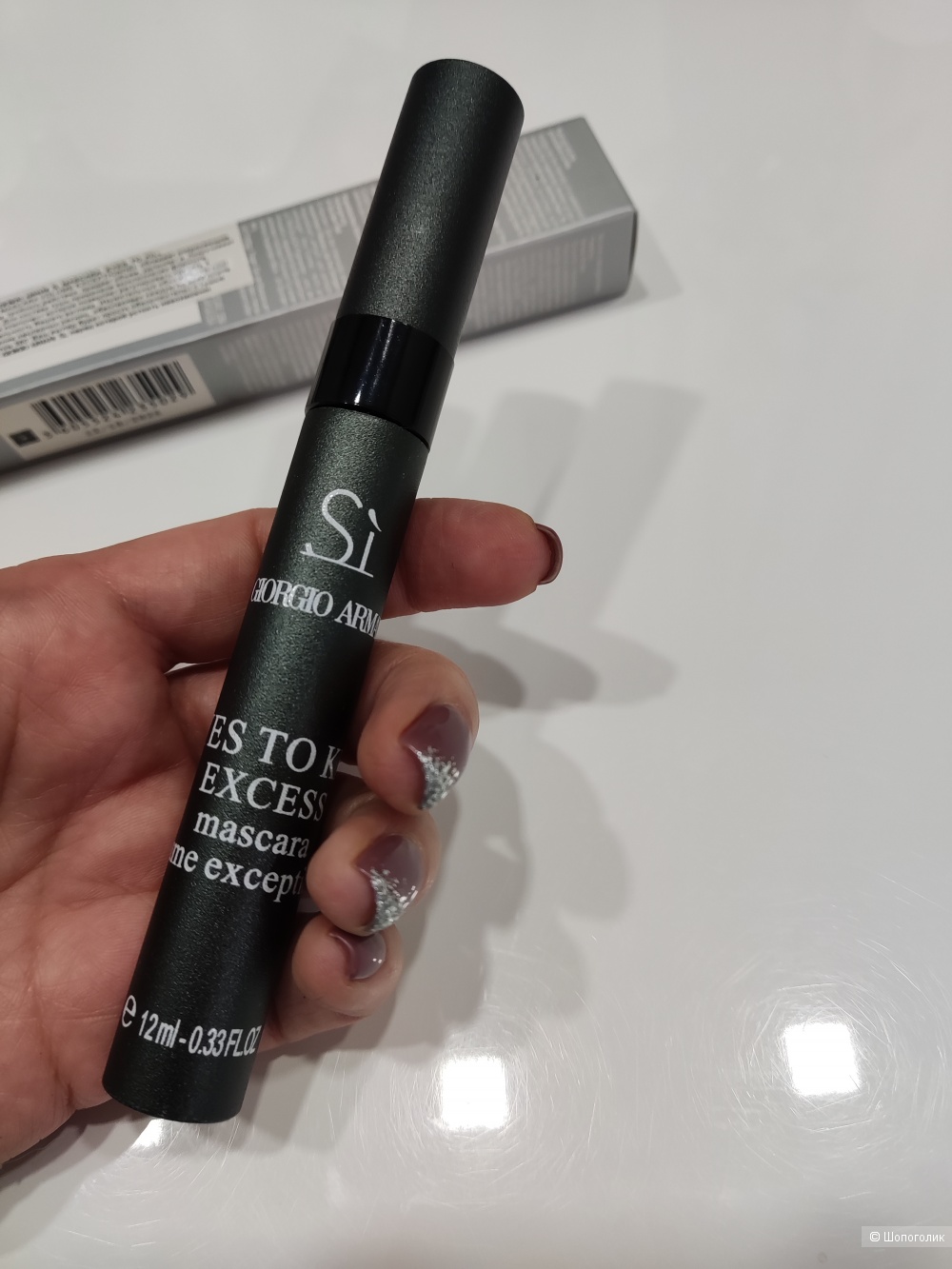 Тушь Armani Si, 12 ml