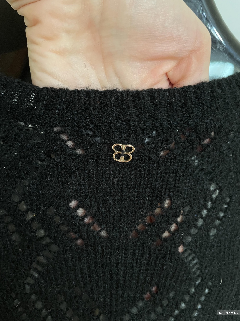 Basler джемпер р.48/50