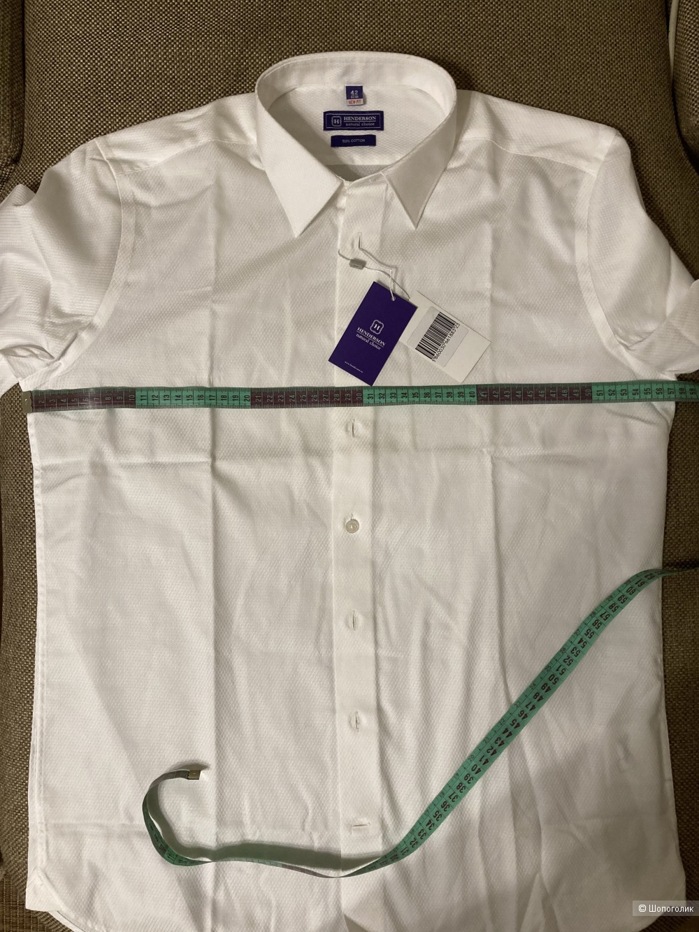 Рубашка Henderson 52-54 размер