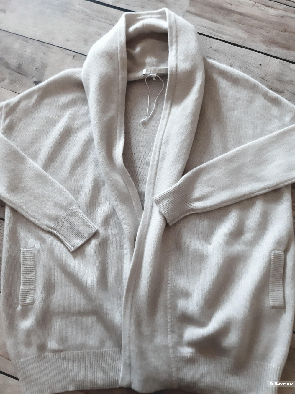 Кардиган Naked Cashmere, размер S