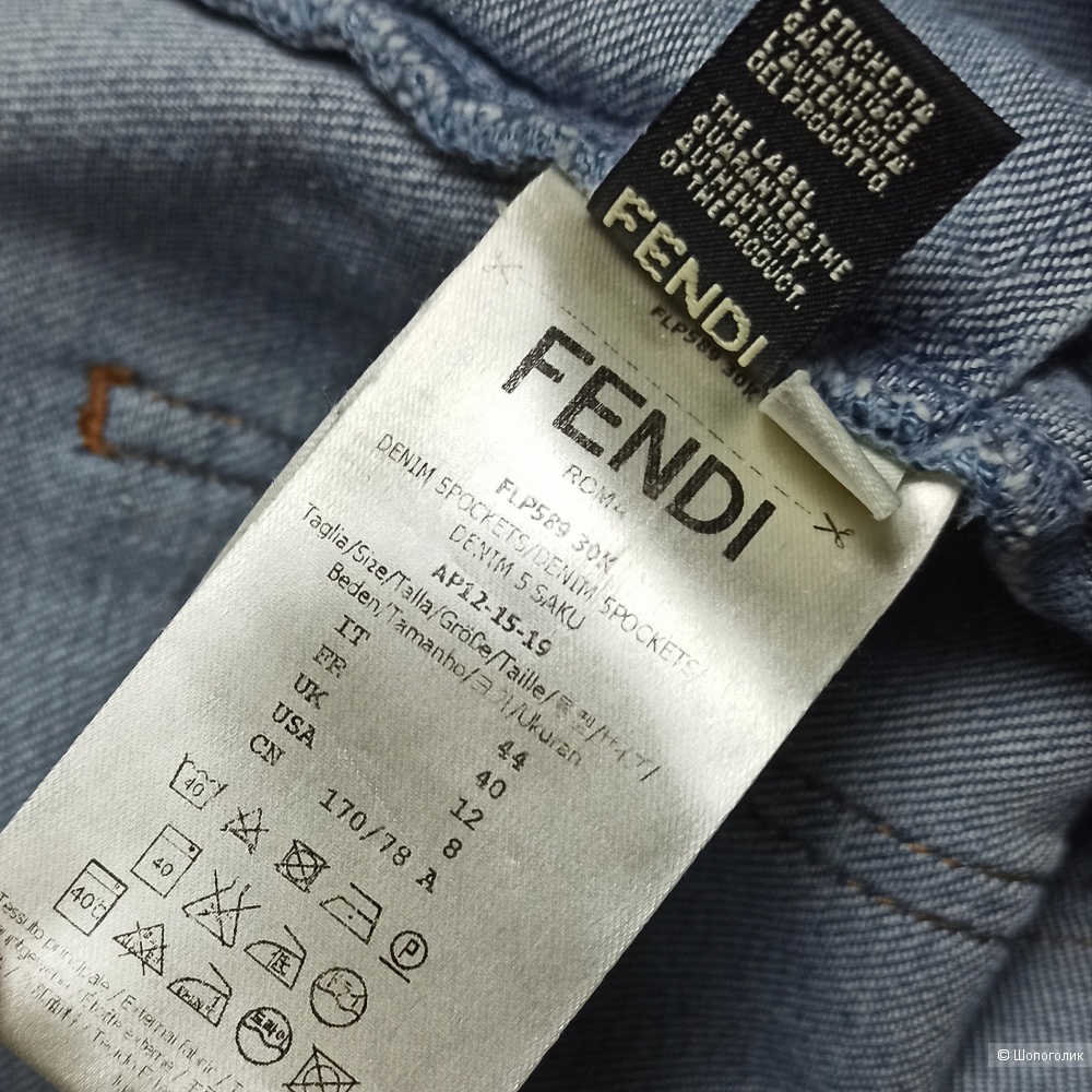 Укороченные джинсы Fendi 48р
