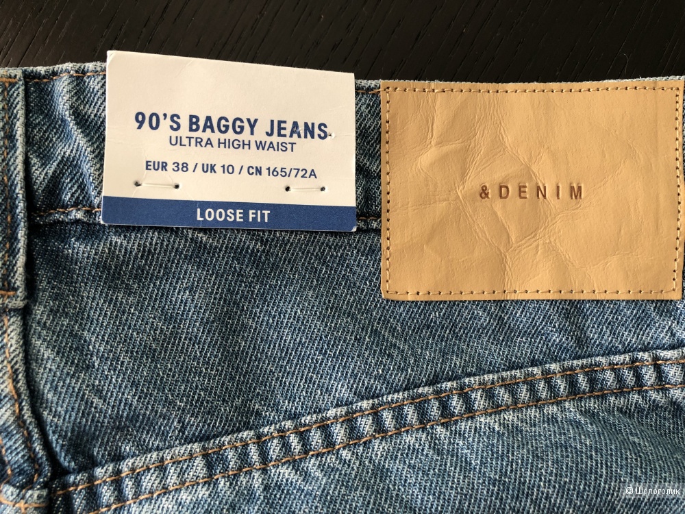 Джинсы H&M, 38p