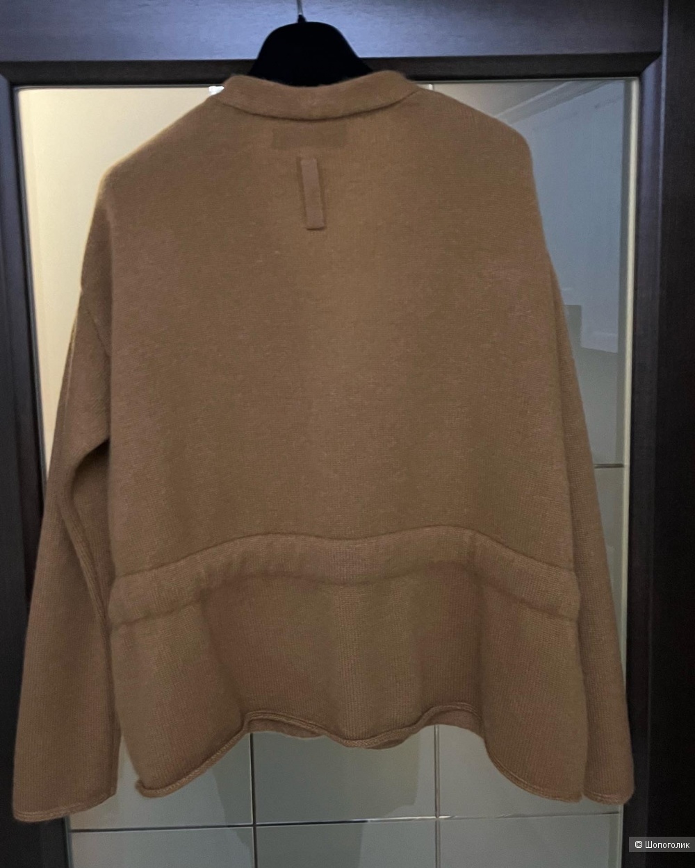 Кардиган HEMISPHERE S/M