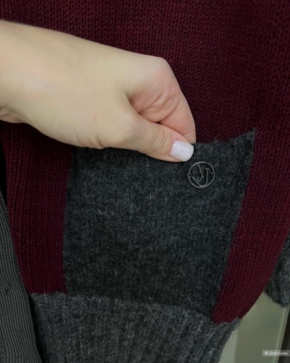 Кардиган Armani M