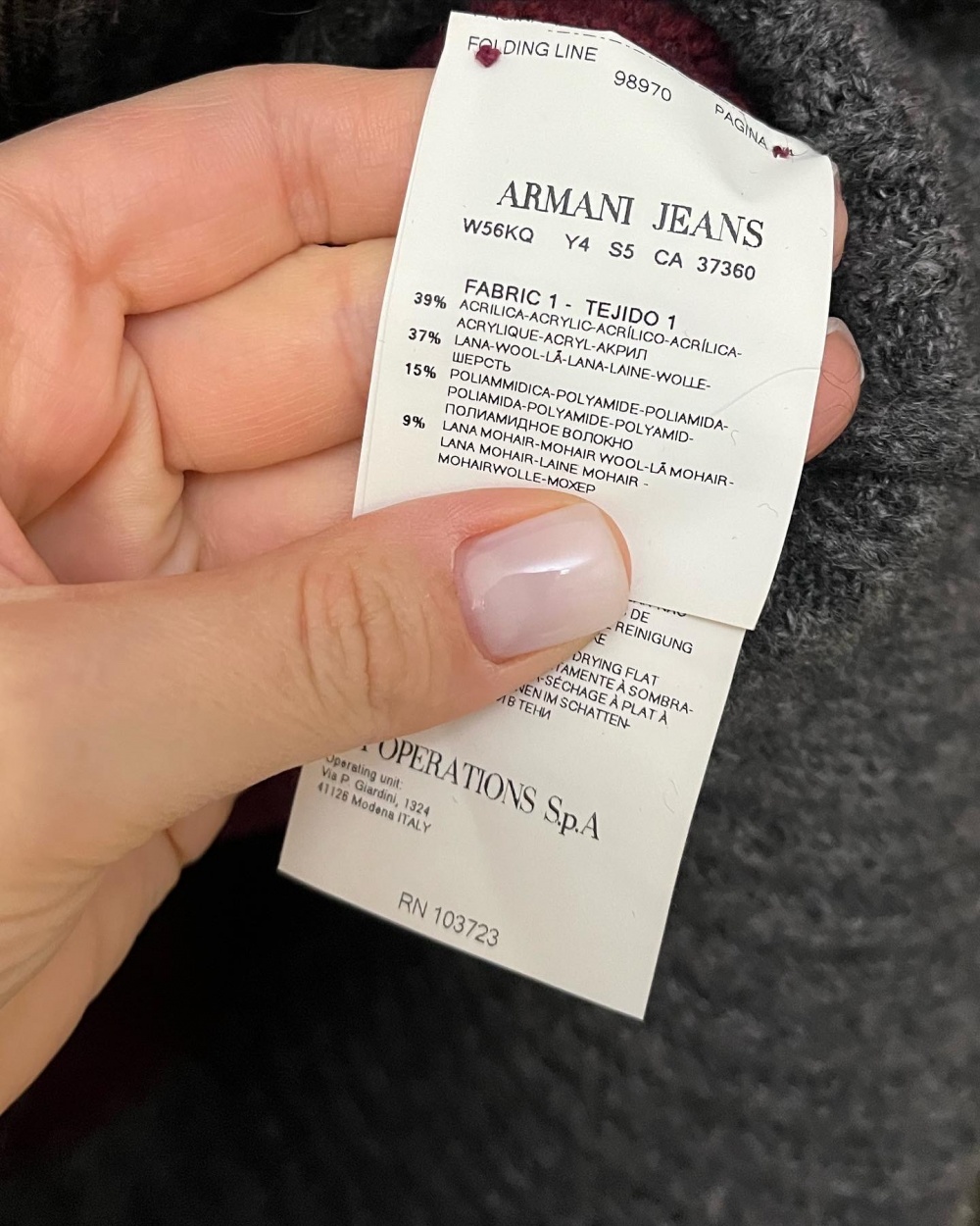 Кардиган Armani M