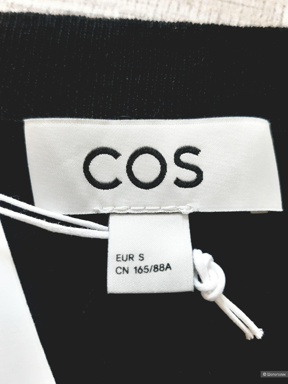 Свитер COS, размер S/M