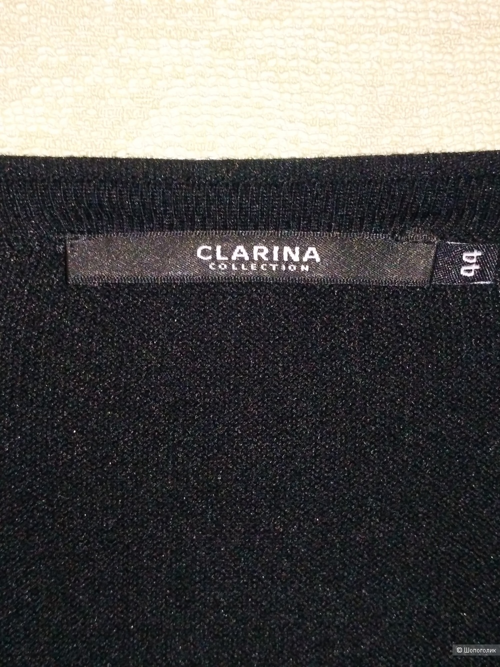 Clarina collection кардиган р. 46-48