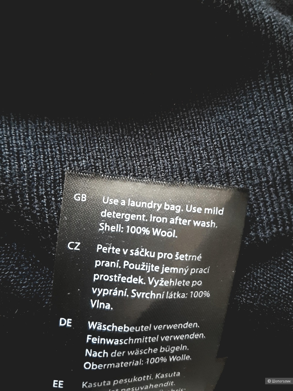 Свитер COS, размер S/M
