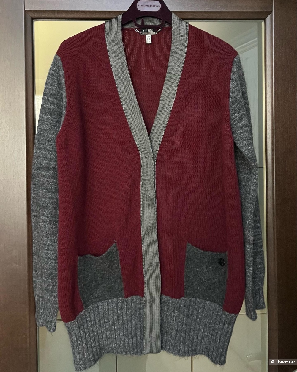 Кардиган Armani M
