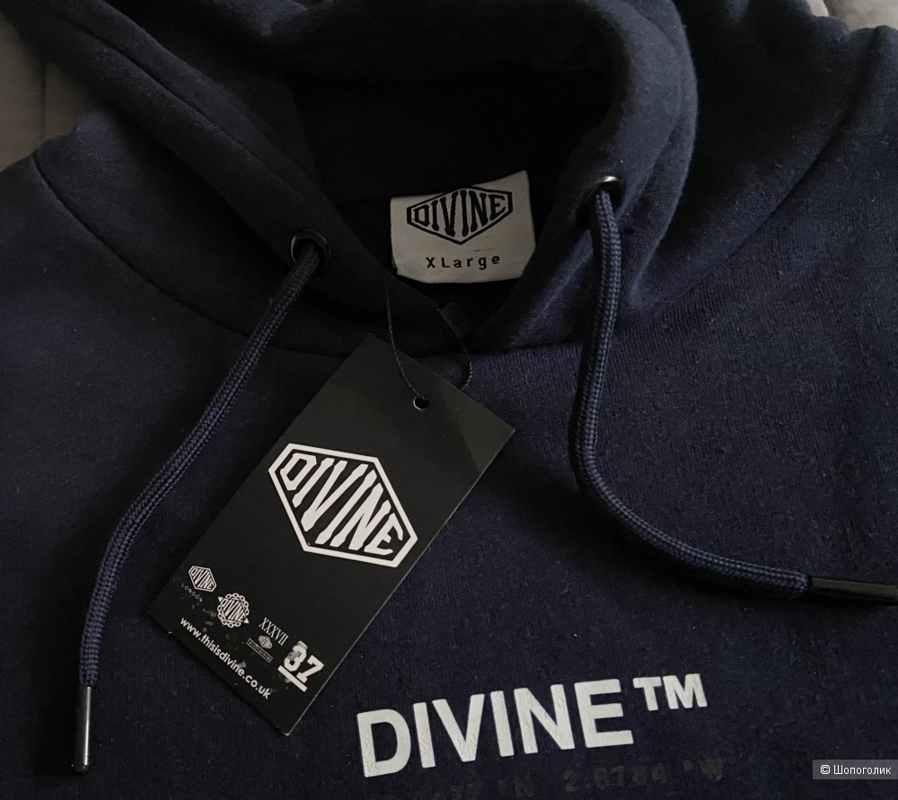 Толстовка/худи с капюшоном Divine, р.48-50