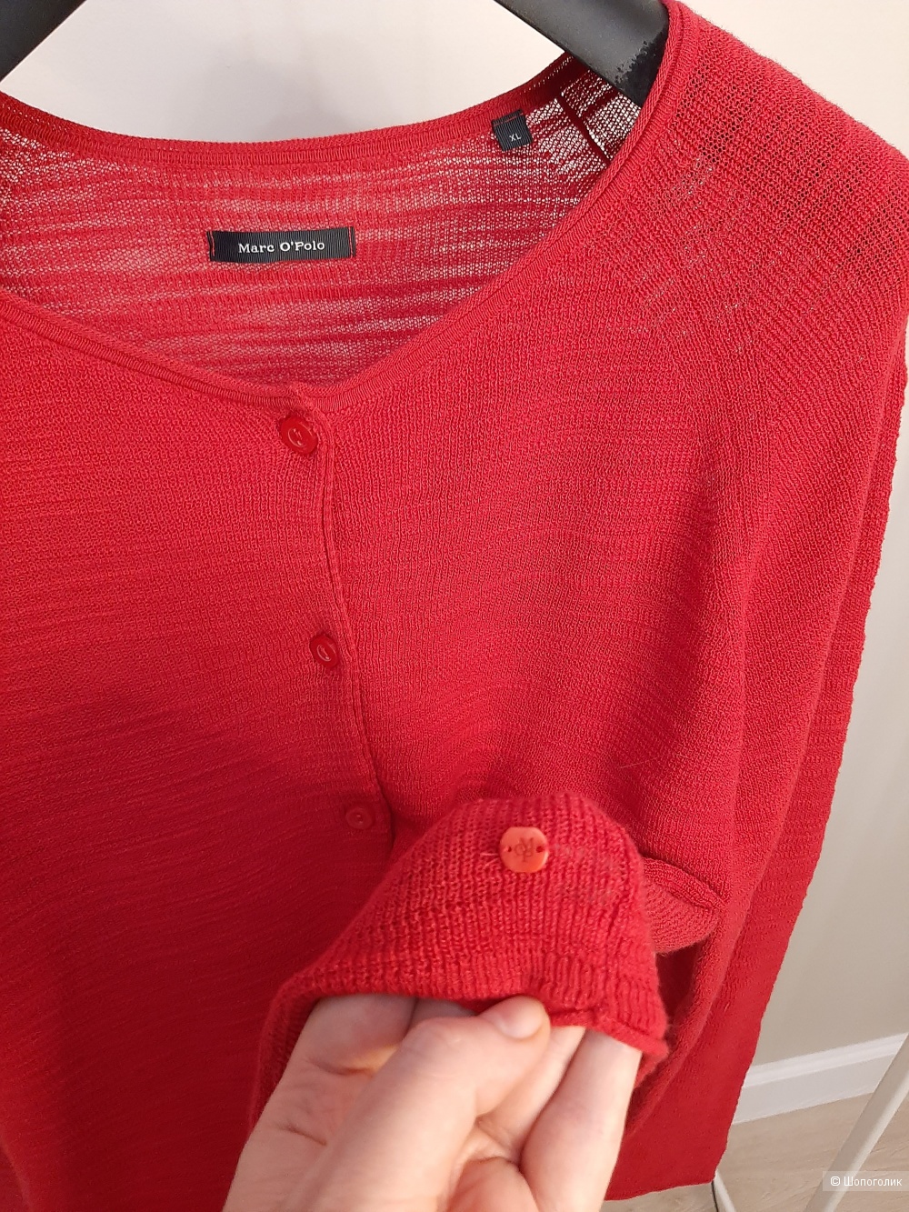 Кардиган Marc O'Polo, XL
