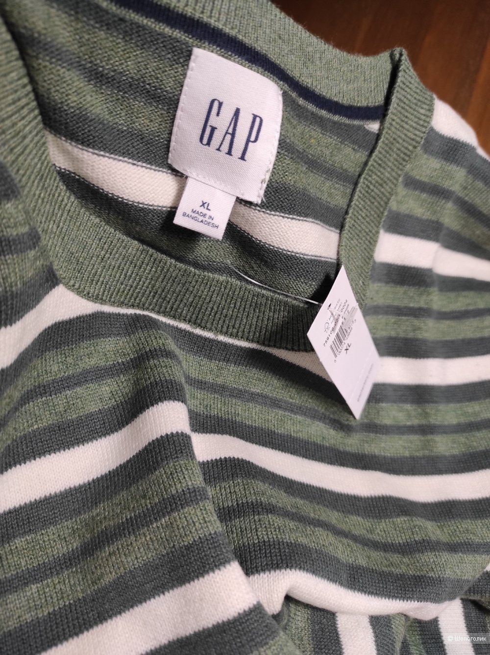 Свитер GAP XL