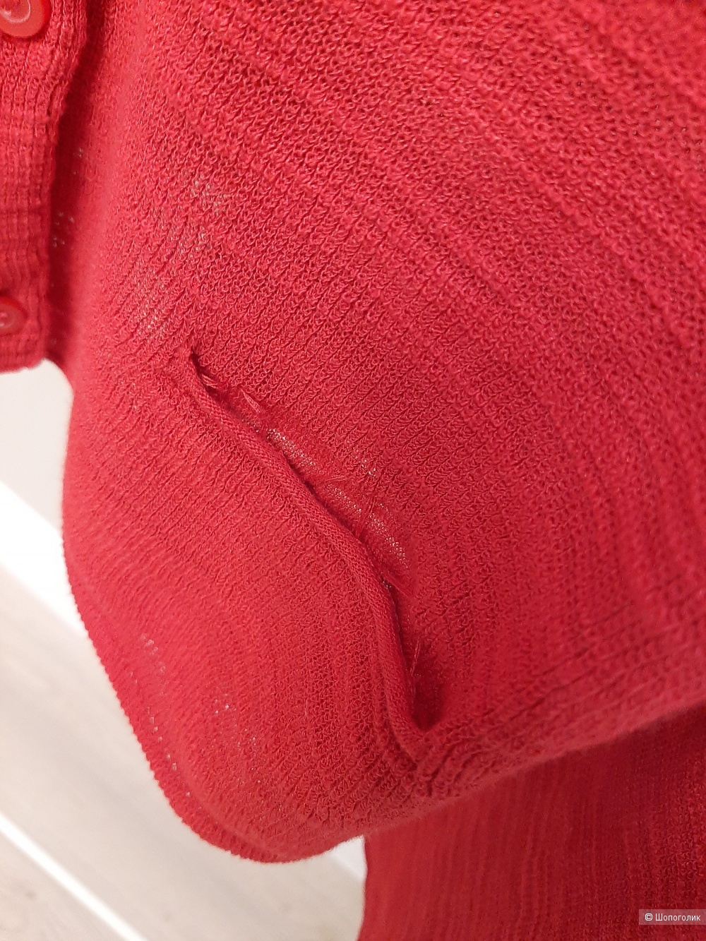 Кардиган Marc O'Polo, XL