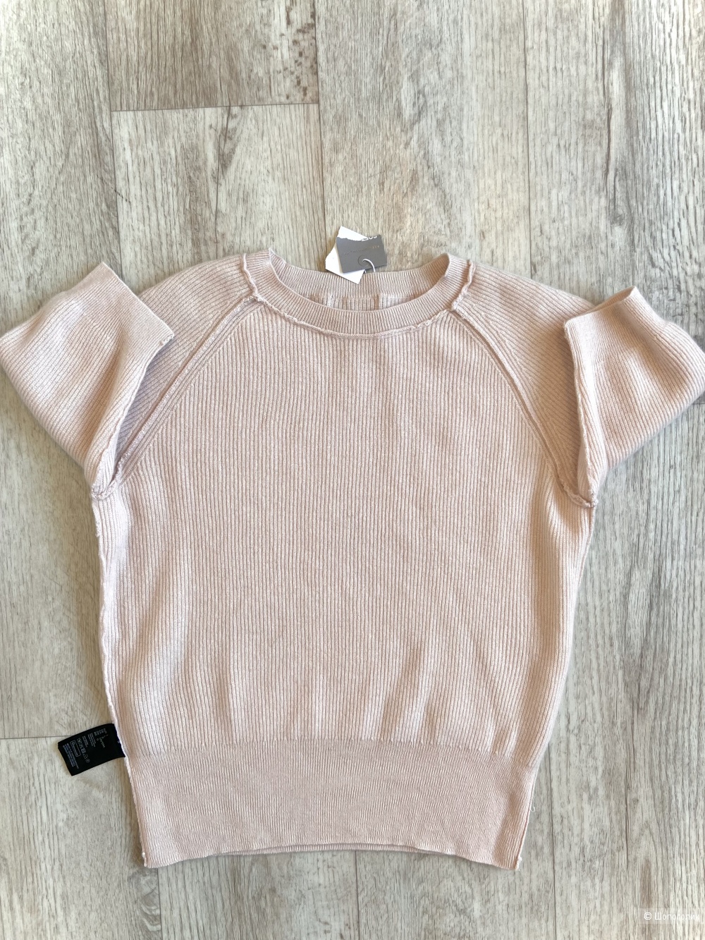 Джемпер H&M Premium L