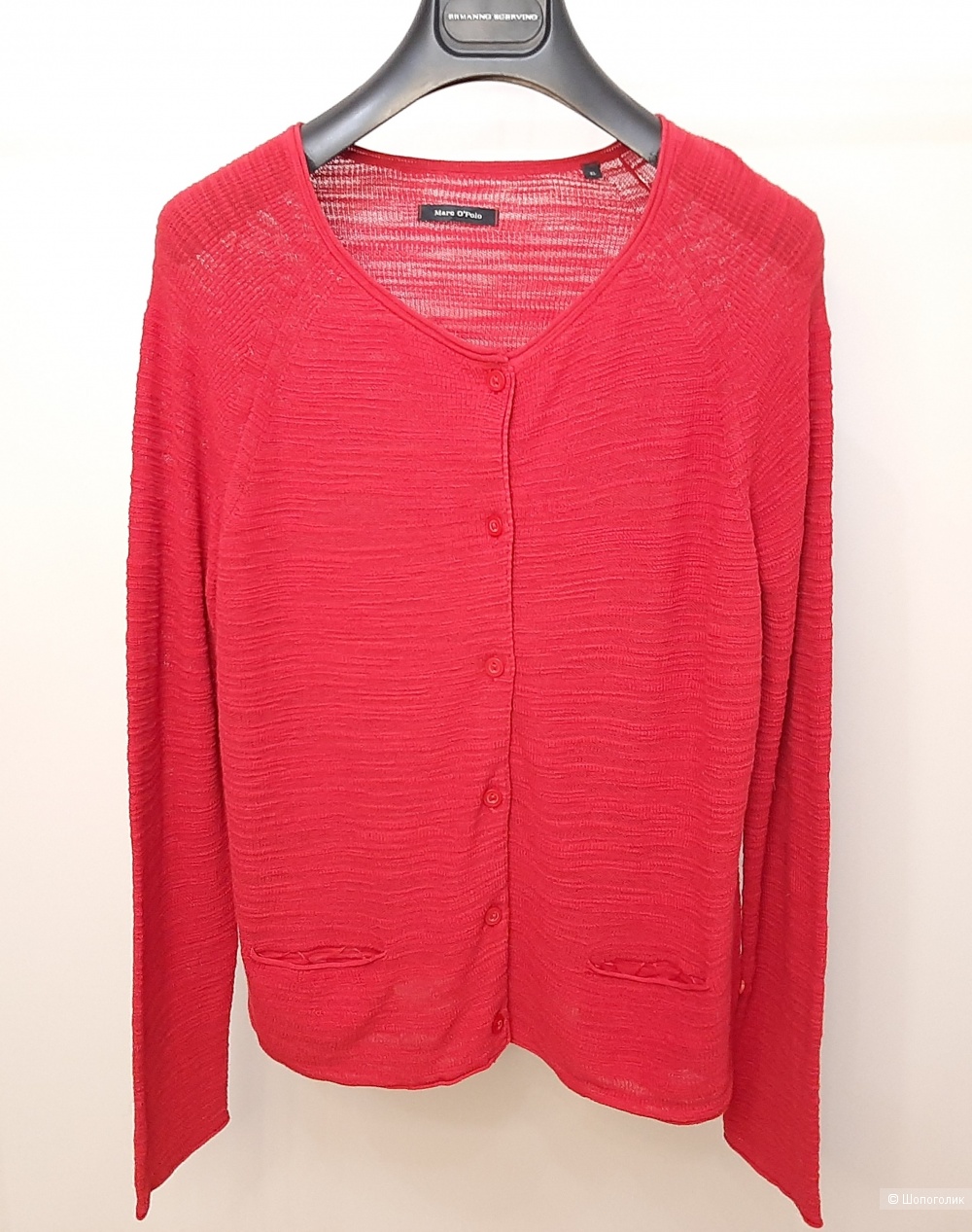 Кардиган Marc O'Polo, XL