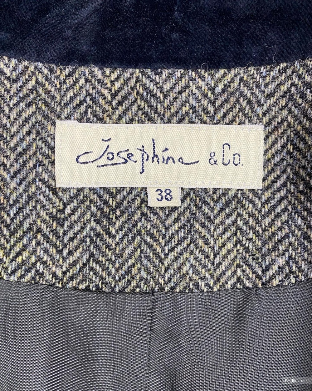 Твидовый пиджак Josephine&co 38