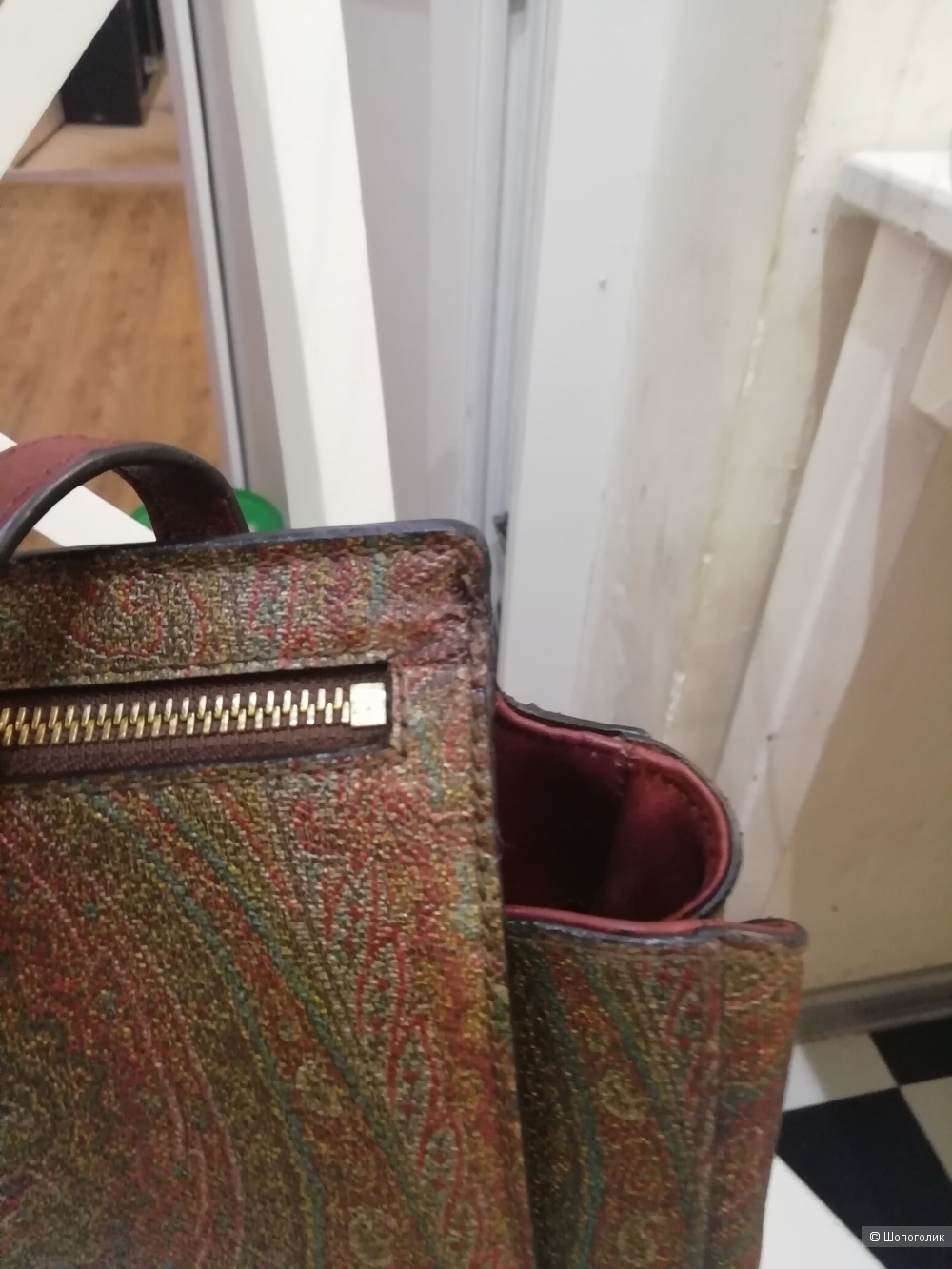 Рюкзак Etro.