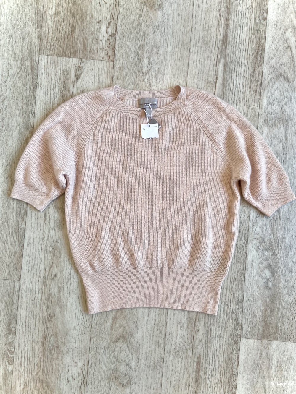 Джемпер H&M Premium L